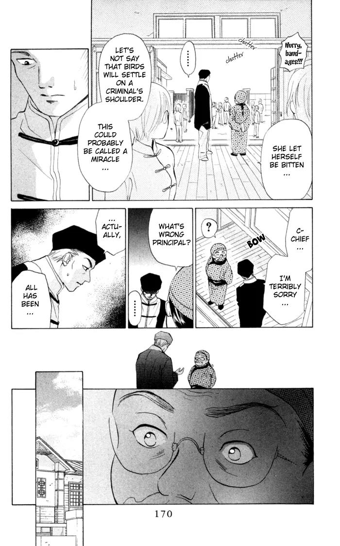 Michibata no Tenshi Chapter 5 page 26 - Chapter 5
