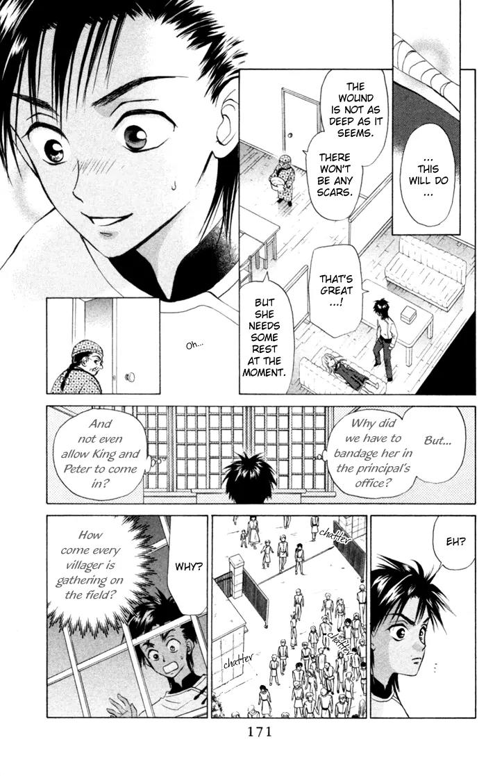 Michibata no Tenshi Chapter 5 page 27 - Chapter 5