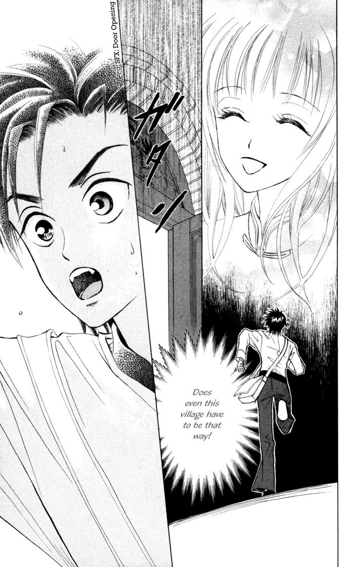 Michibata no Tenshi Chapter 5 page 3 - Chapter 5