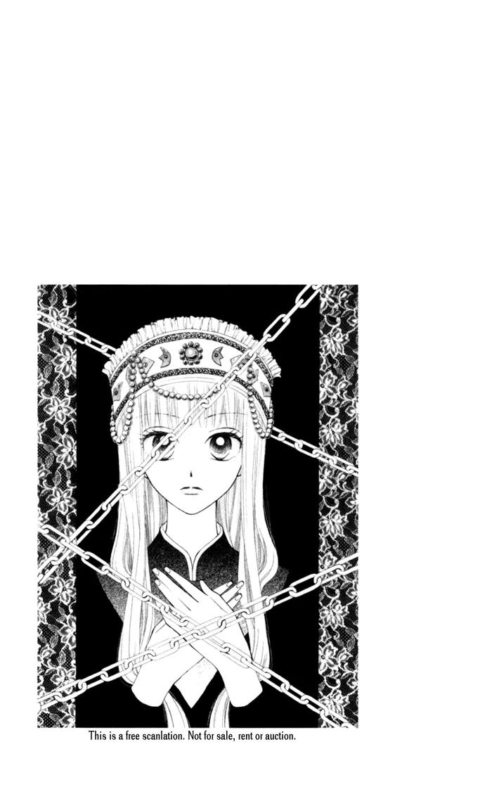 Michibata no Tenshi Chapter 5 page 31 - Chapter 5