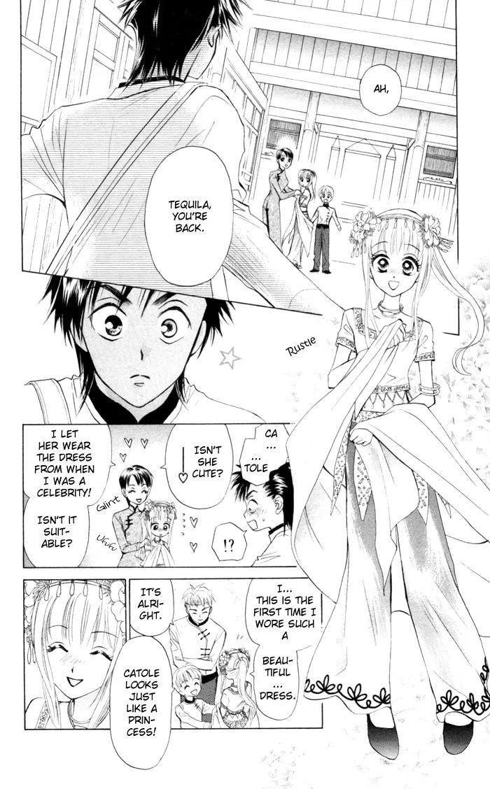 Michibata no Tenshi Chapter 5 page 4 - Chapter 5