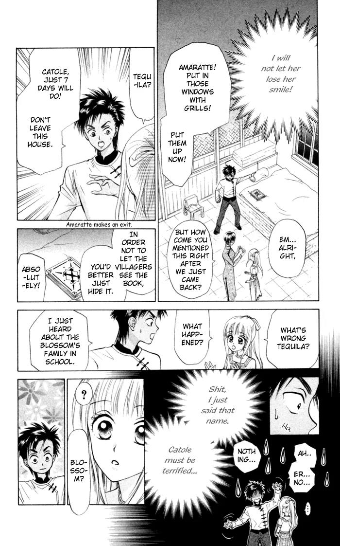 Michibata no Tenshi Chapter 5 page 6 - Chapter 5