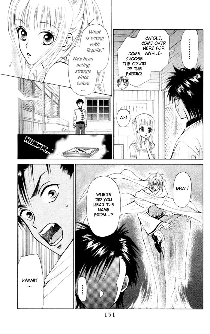 Michibata no Tenshi Chapter 5 page 7 - Chapter 5