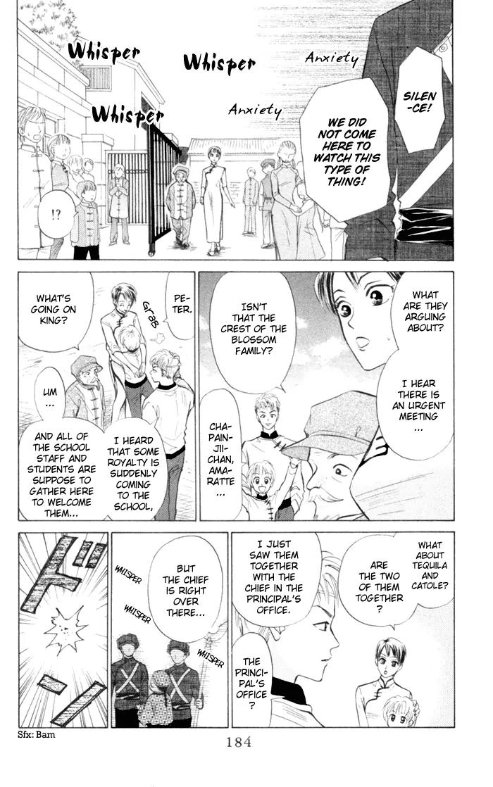 Michibata no Tenshi Chapter 6 page 10 - Chapter 6