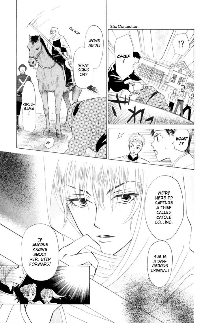 Michibata no Tenshi Chapter 6 page 11 - Chapter 6
