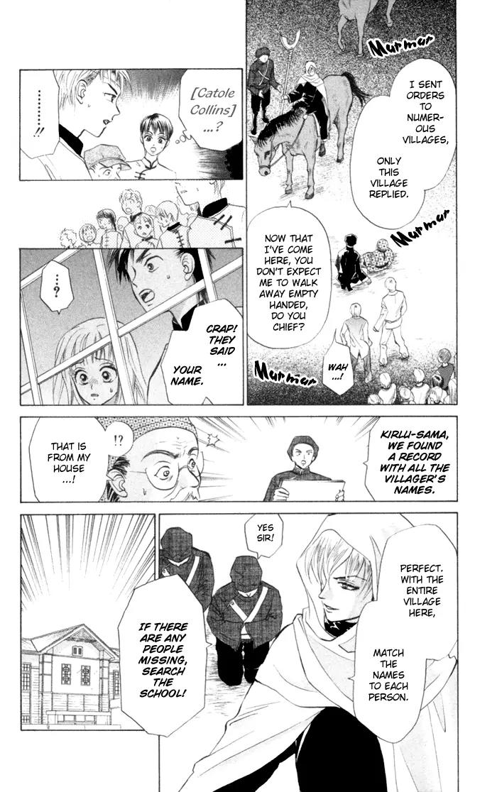 Michibata no Tenshi Chapter 6 page 12 - Chapter 6
