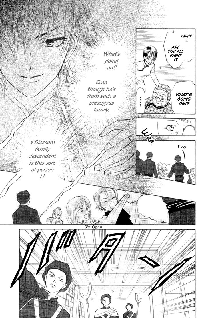 Michibata no Tenshi Chapter 6 page 13 - Chapter 6
