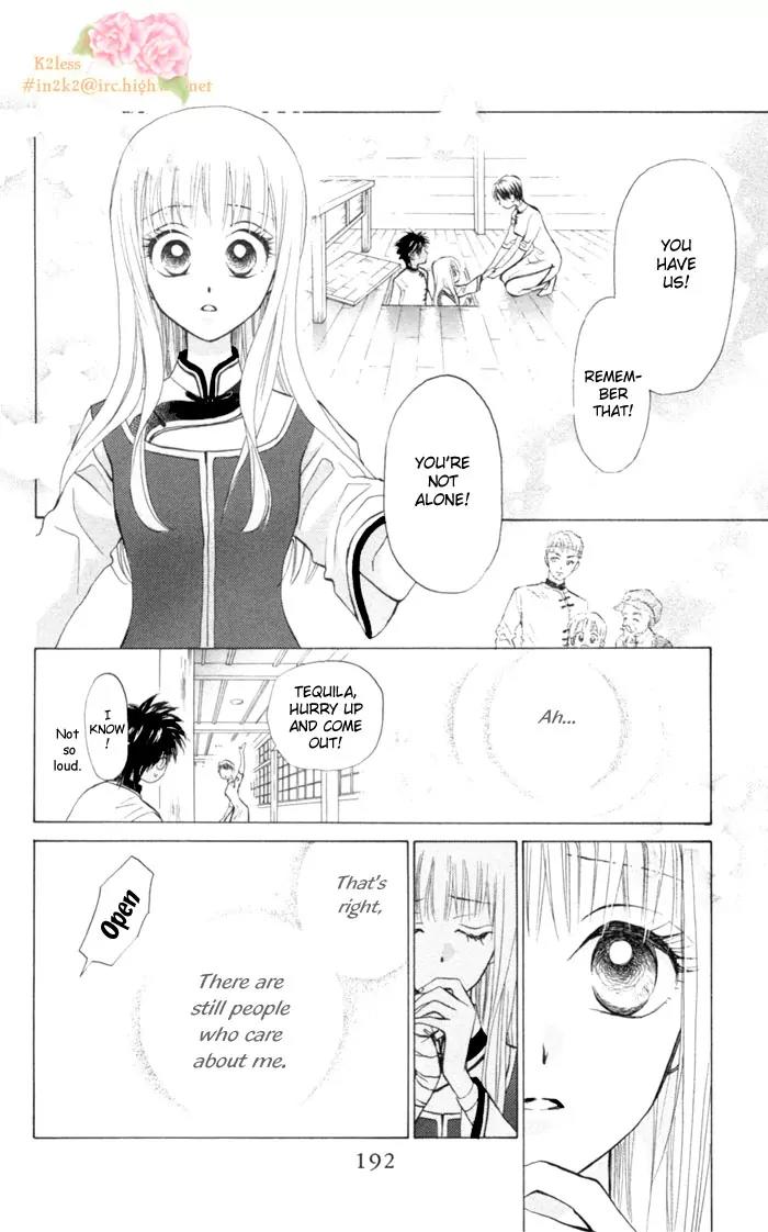 Michibata no Tenshi Chapter 6 page 18 - Chapter 6