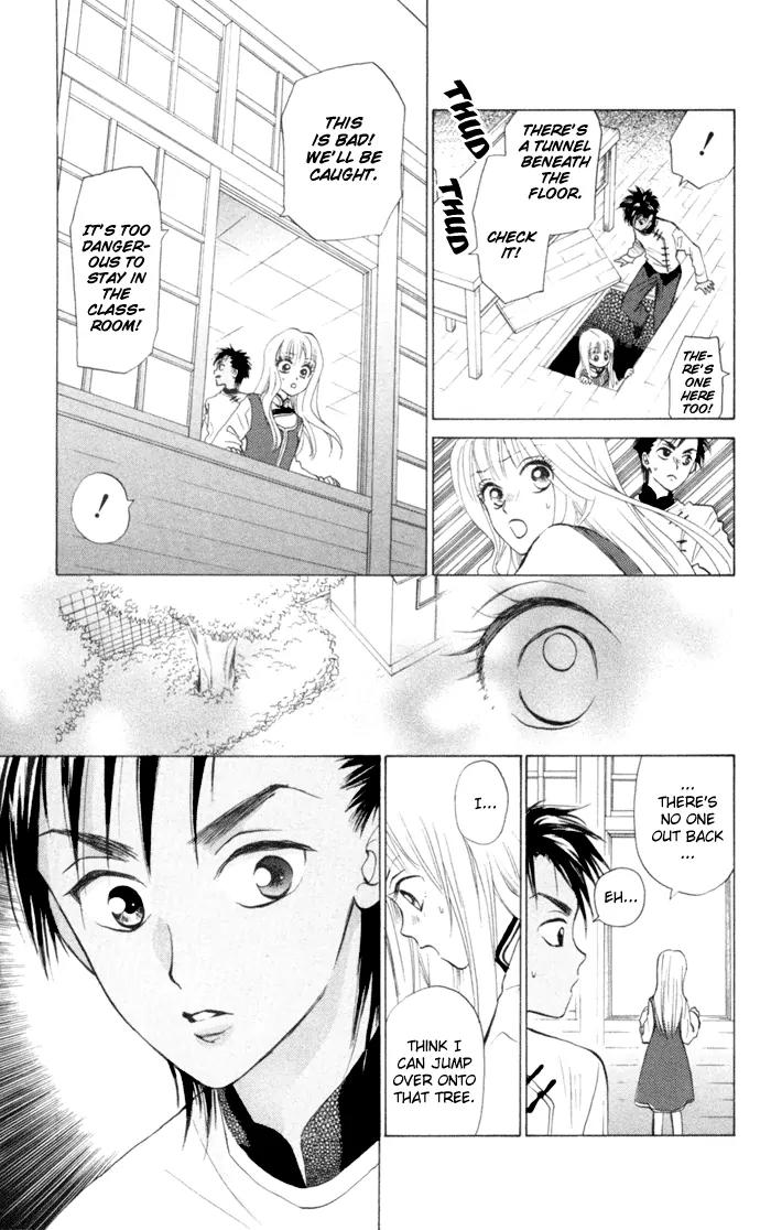 Michibata no Tenshi Chapter 6 page 19 - Chapter 6