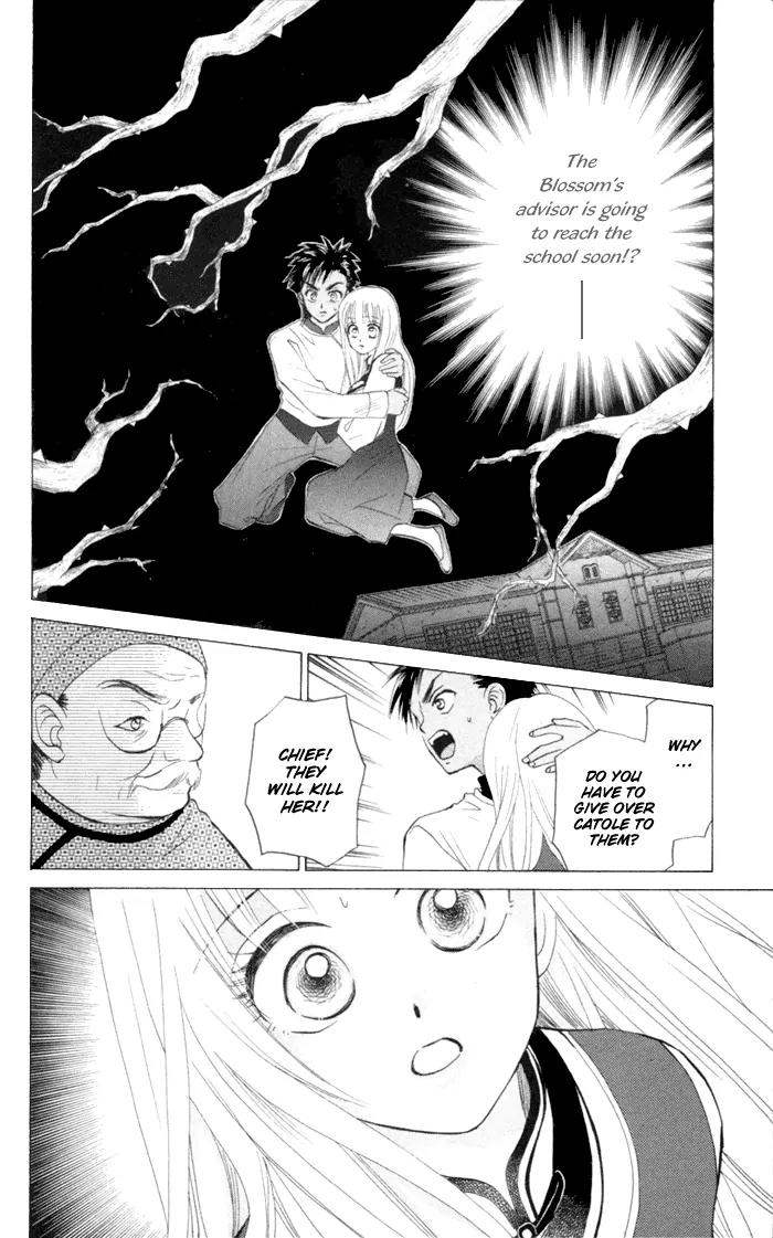 Michibata no Tenshi Chapter 6 page 2 - Chapter 6