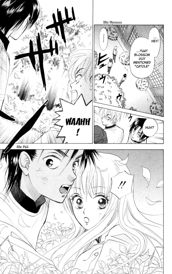 Michibata no Tenshi Chapter 6 page 21 - Chapter 6
