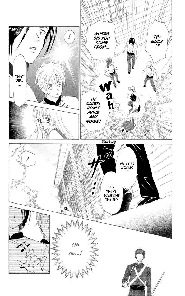 Michibata no Tenshi Chapter 6 page 22 - Chapter 6