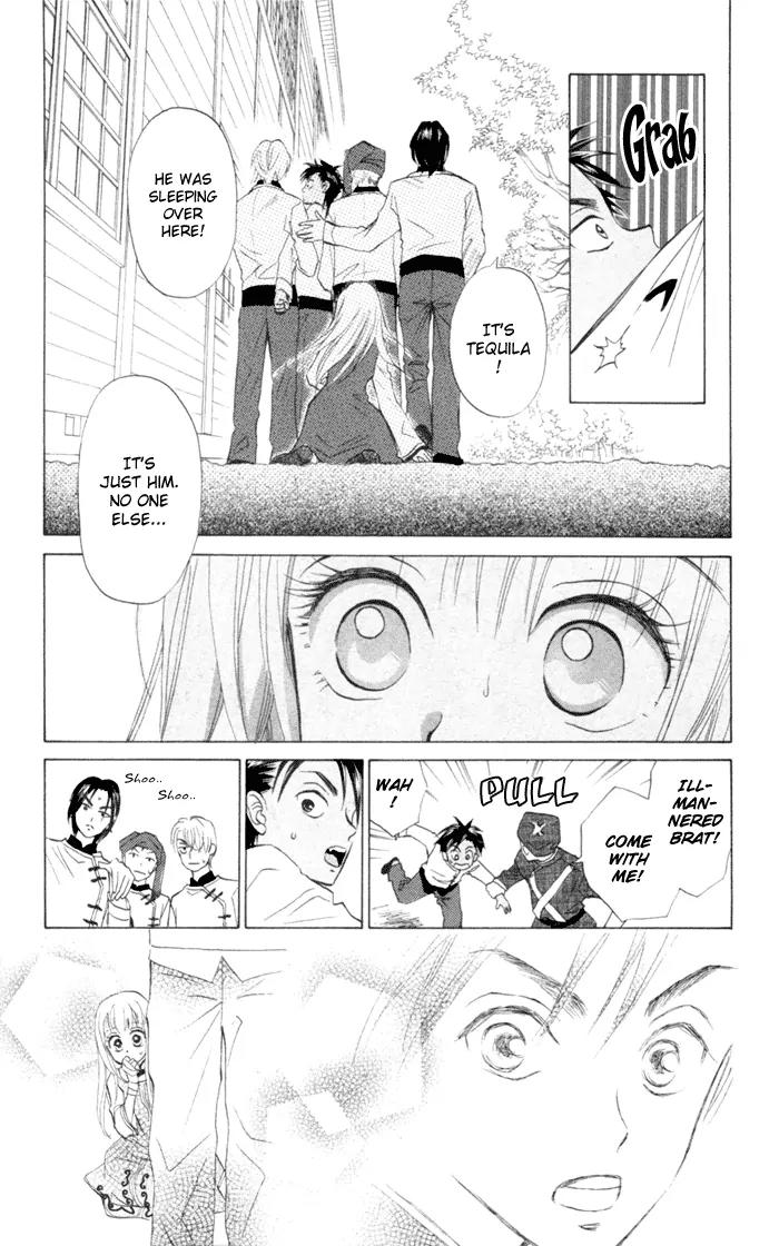 Michibata no Tenshi Chapter 6 page 23 - Chapter 6