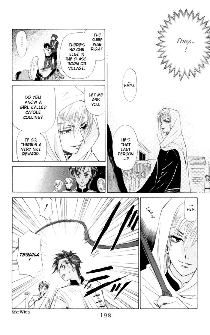 Michibata no Tenshi Chapter 6 page 24 - Chapter 6