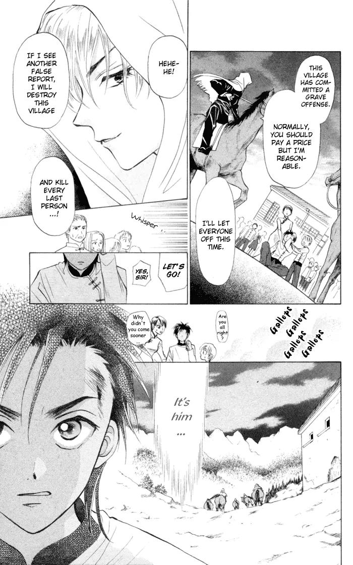 Michibata no Tenshi Chapter 6 page 25 - Chapter 6