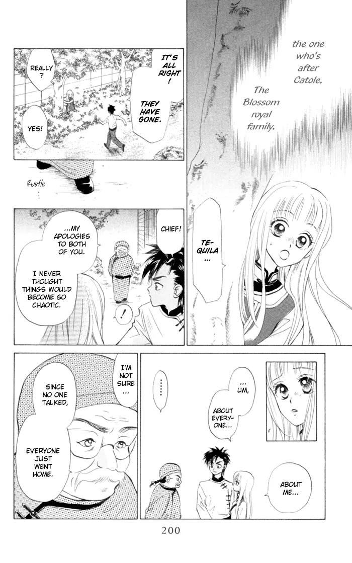 Michibata no Tenshi Chapter 6 page 26 - Chapter 6