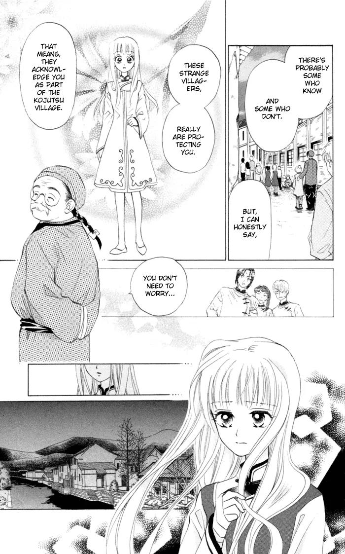 Michibata no Tenshi Chapter 6 page 27 - Chapter 6