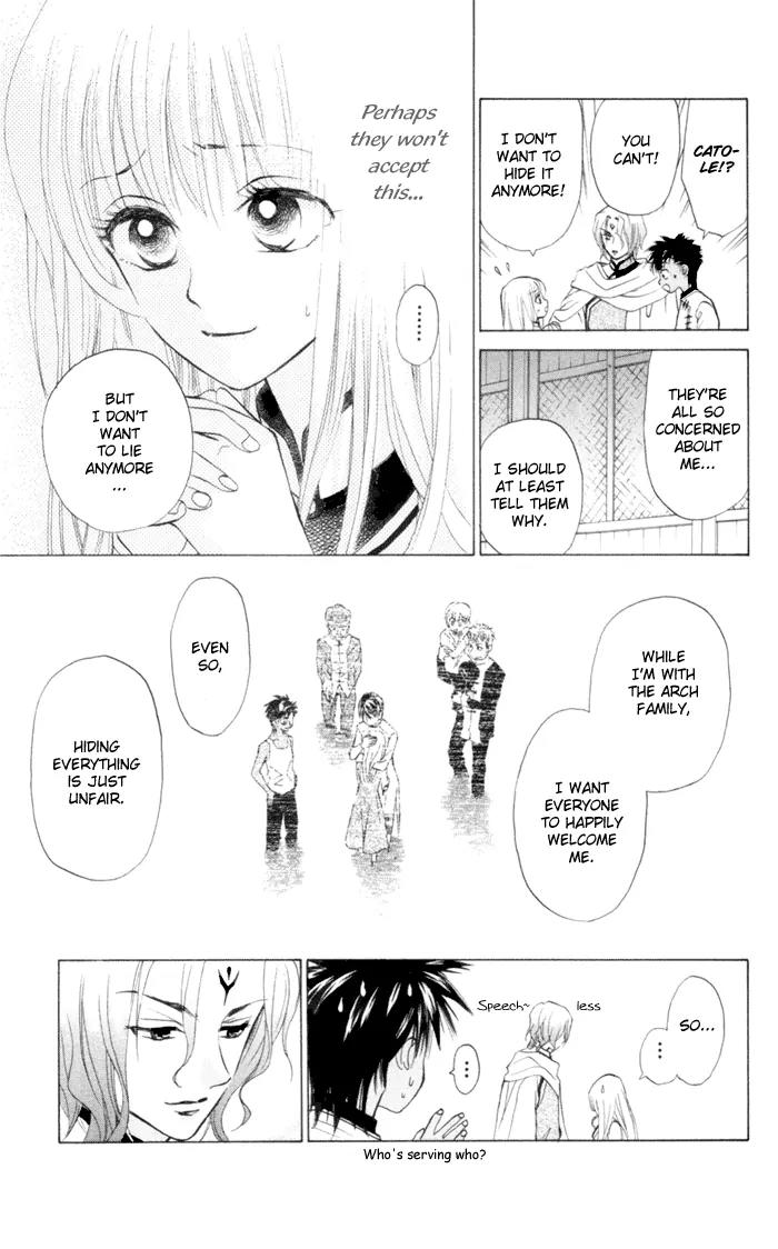 Michibata no Tenshi Chapter 6 page 29 - Chapter 6