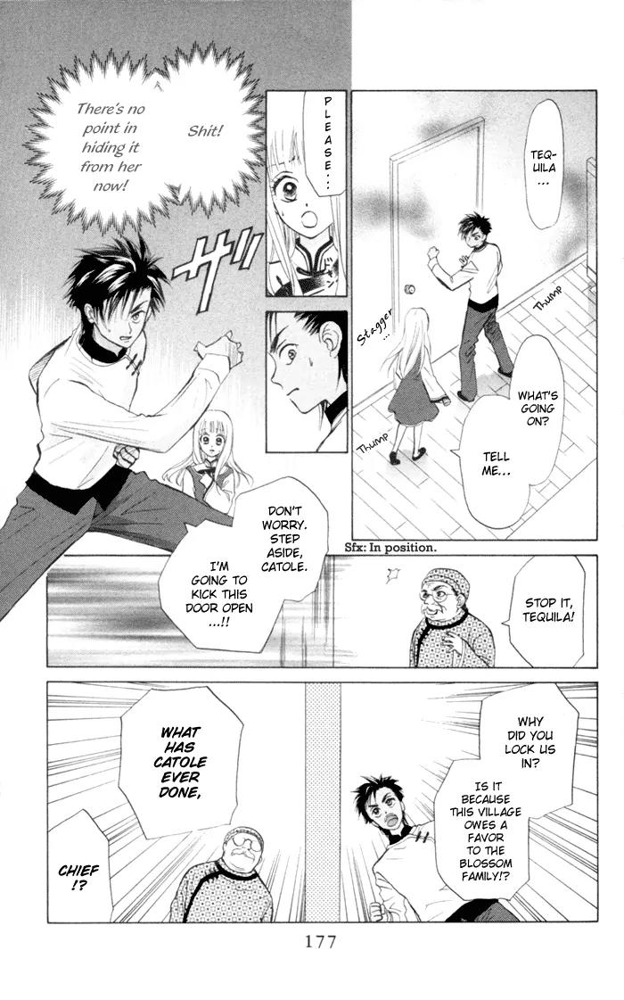 Michibata no Tenshi Chapter 6 page 3 - Chapter 6