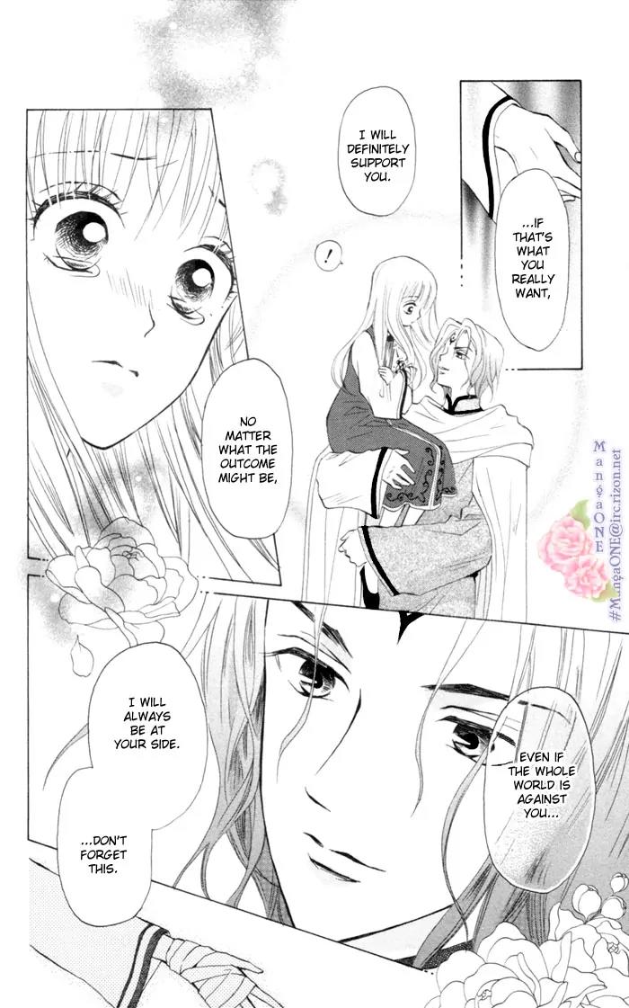 Michibata no Tenshi Chapter 6 page 30 - Chapter 6
