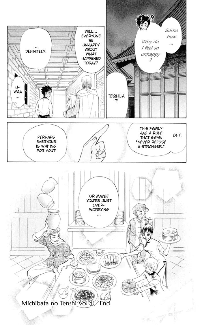 Michibata no Tenshi Chapter 6 page 32 - Chapter 6