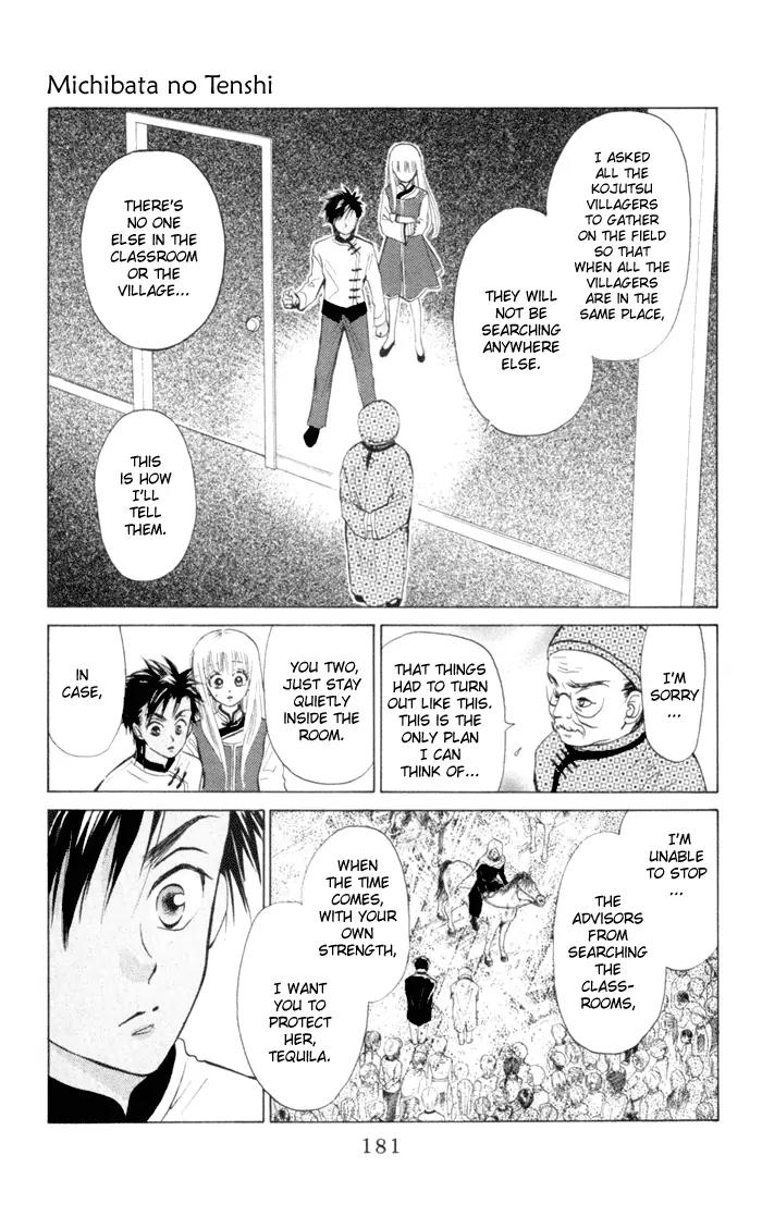 Michibata no Tenshi Chapter 6 page 7 - Chapter 6