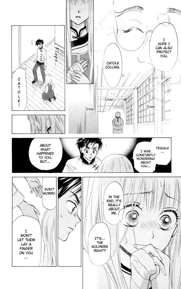 Michibata no Tenshi Chapter 6 page 8 - Chapter 6