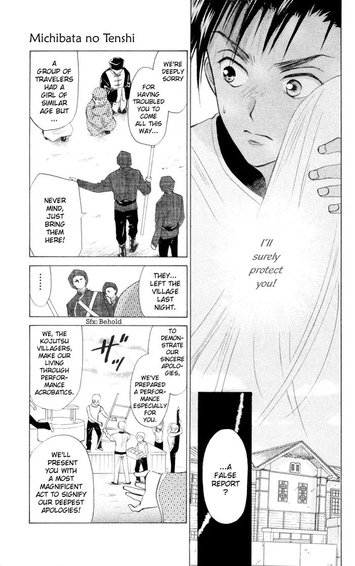 Michibata no Tenshi Chapter 6 page 9 - Chapter 6