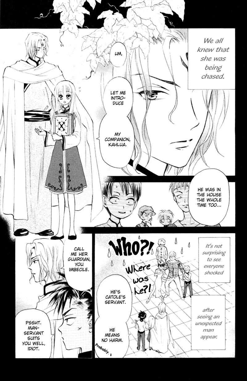 Michibata no Tenshi Chapter 7 page 10 - Chapter 7