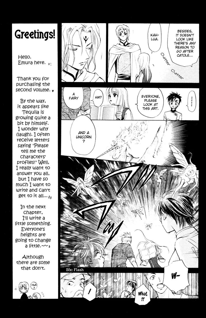 Michibata no Tenshi Chapter 7 page 12 - Chapter 7