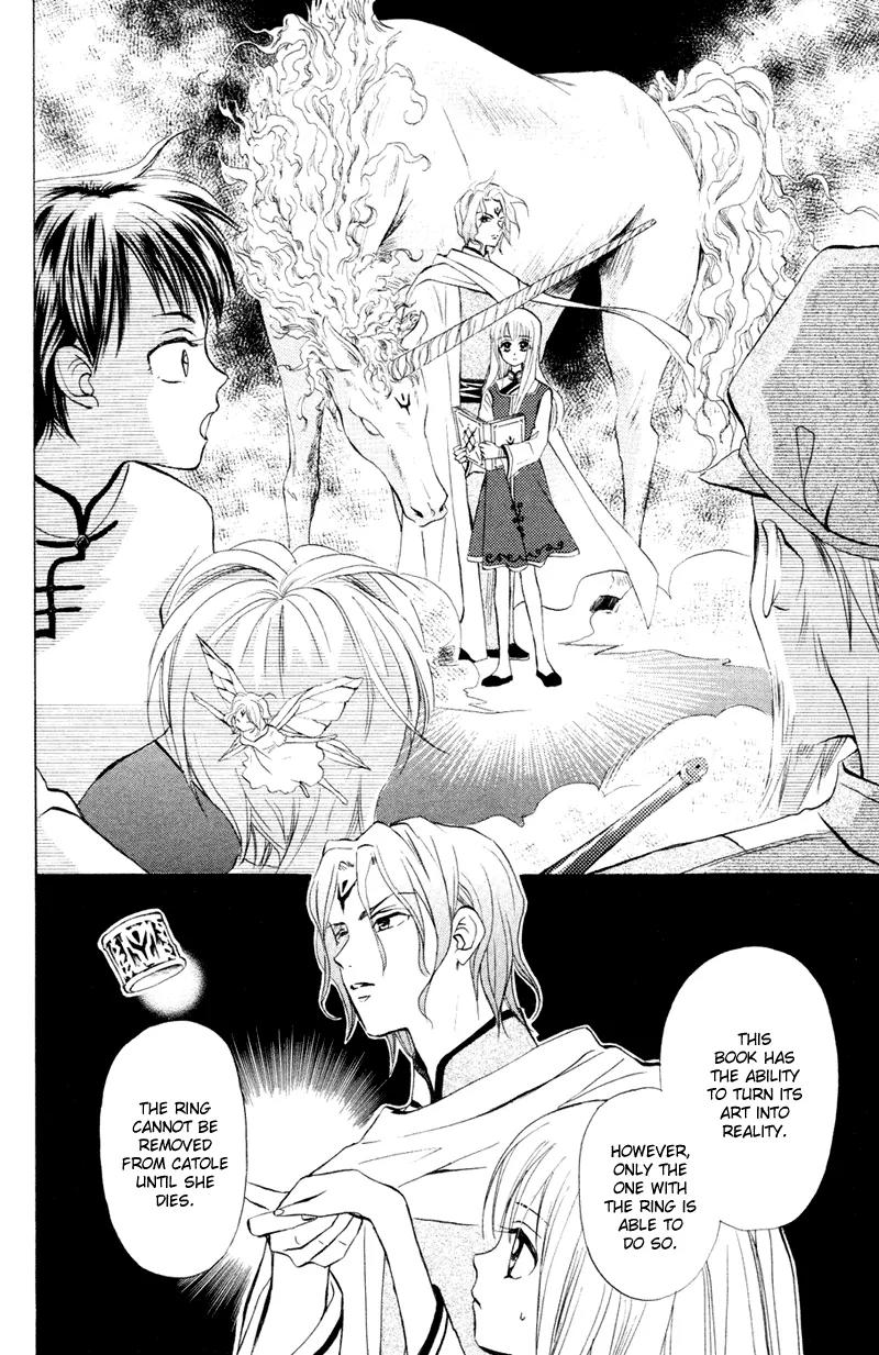 Michibata no Tenshi Chapter 7 page 13 - Chapter 7
