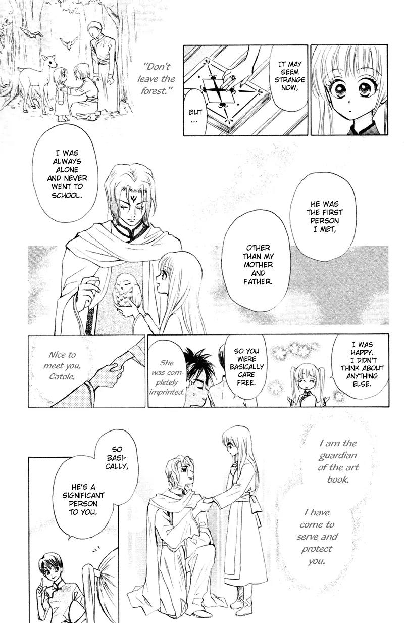 Michibata no Tenshi Chapter 7 page 18 - Chapter 7