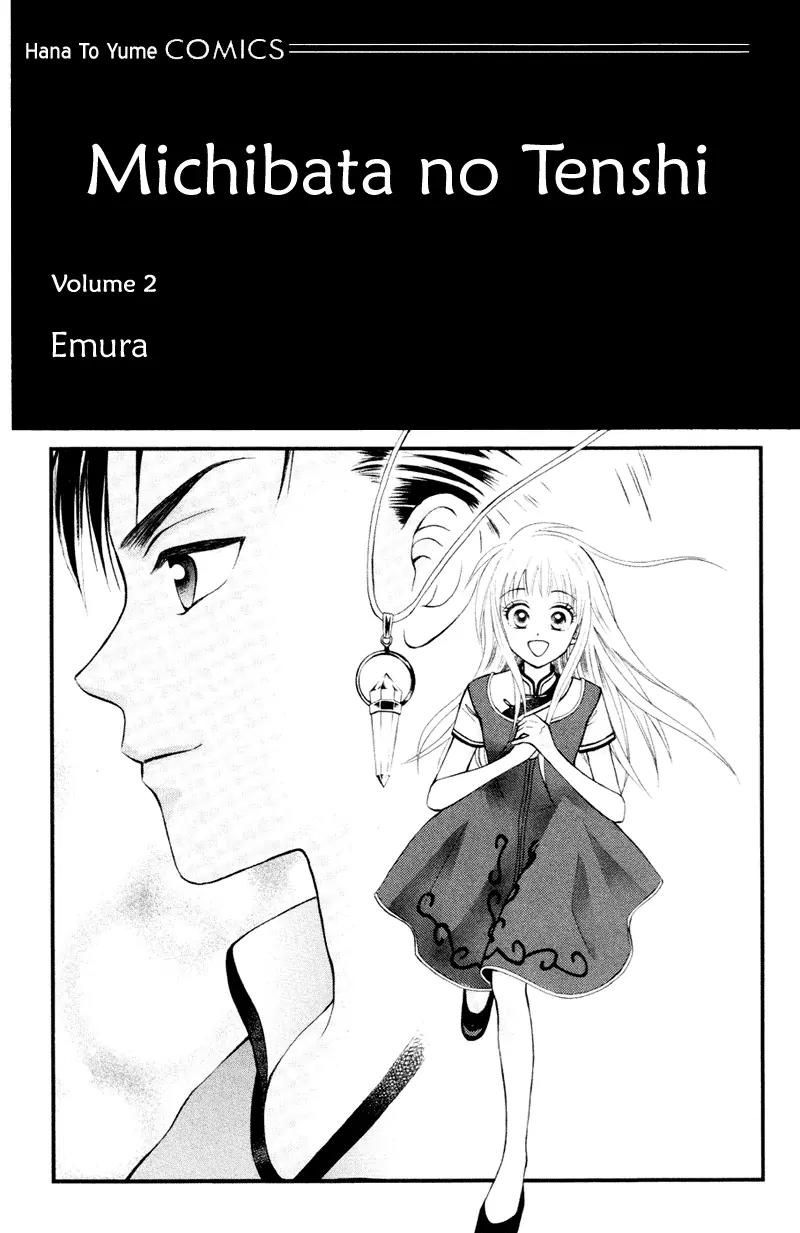 Michibata no Tenshi Chapter 7 page 2 - Chapter 7