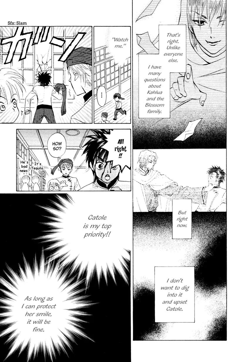 Michibata no Tenshi Chapter 7 page 22 - Chapter 7