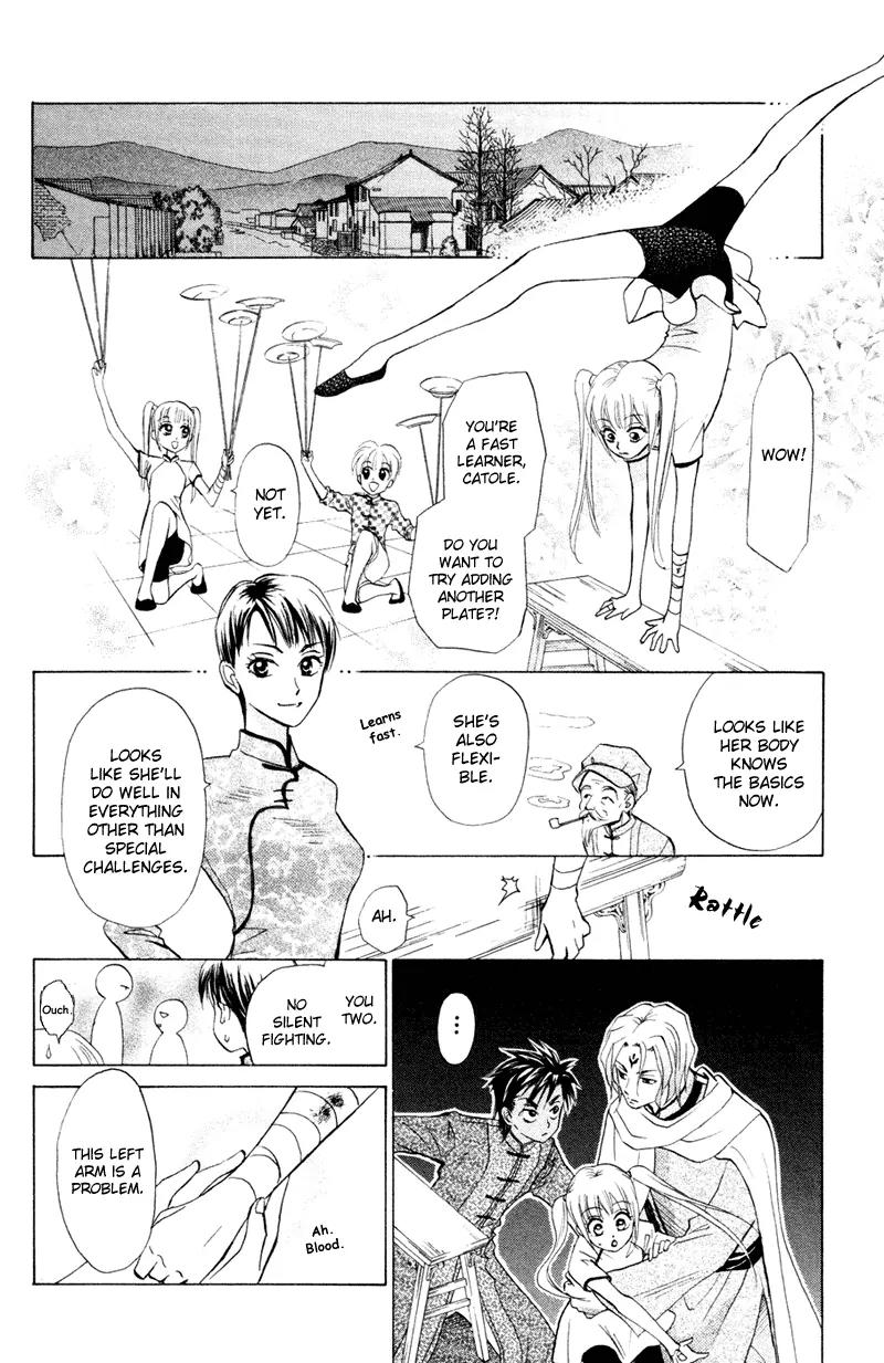 Michibata no Tenshi Chapter 7 page 23 - Chapter 7