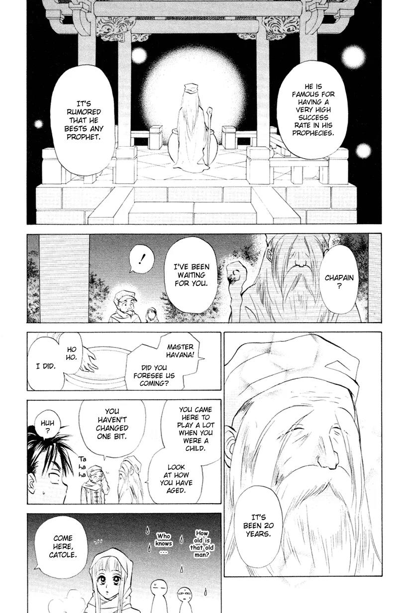 Michibata no Tenshi Chapter 7 page 26 - Chapter 7