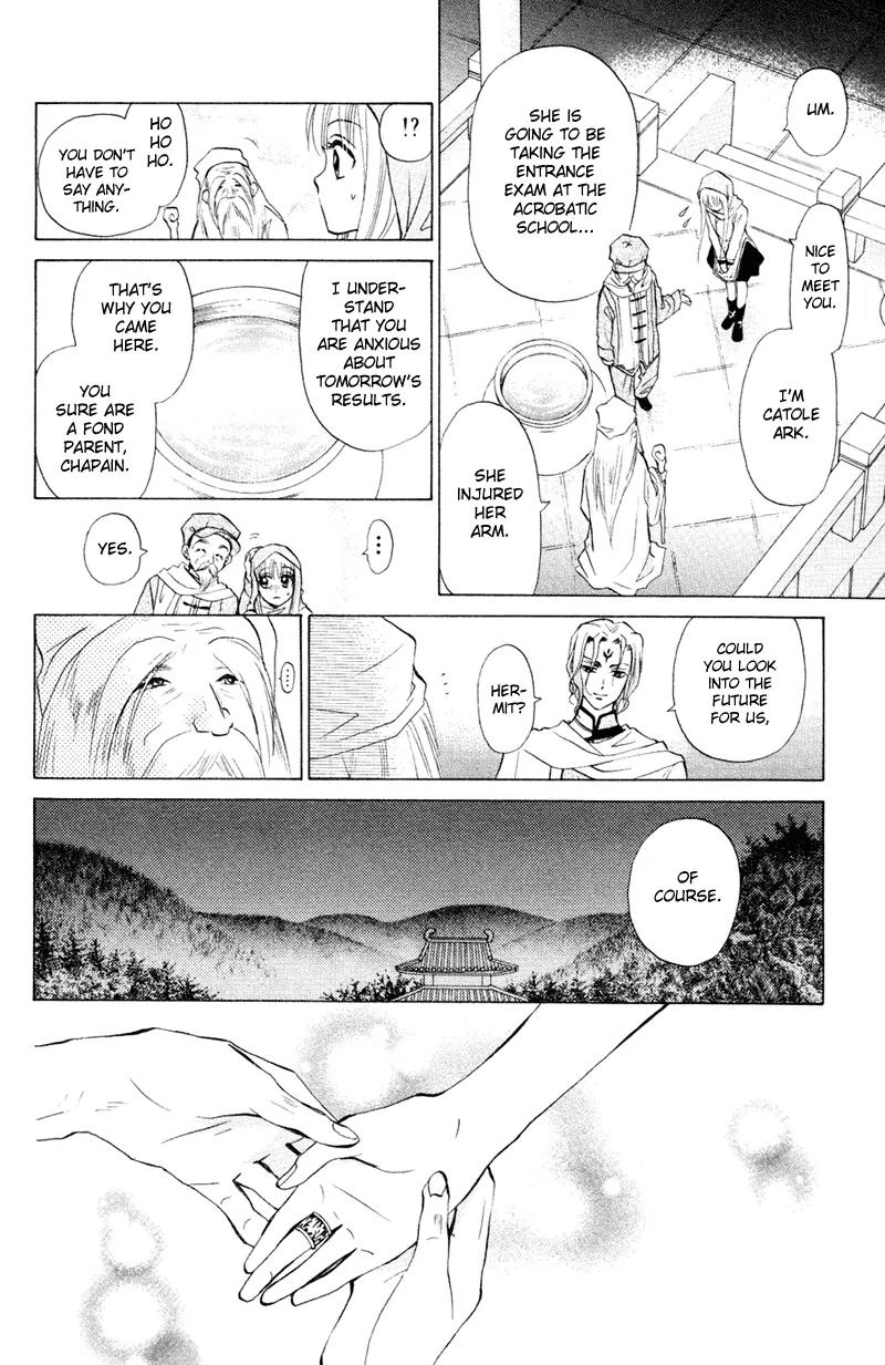 Michibata no Tenshi Chapter 7 page 27 - Chapter 7