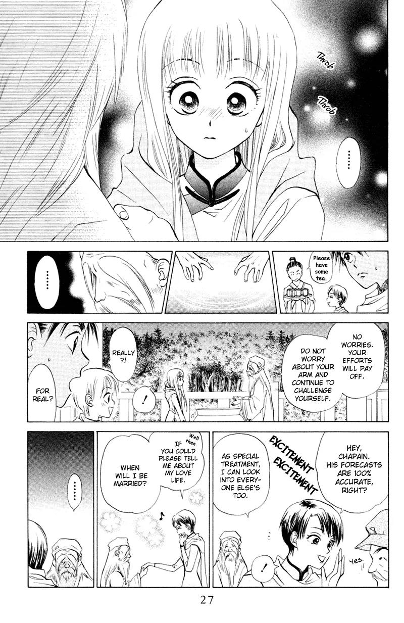Michibata no Tenshi Chapter 7 page 28 - Chapter 7