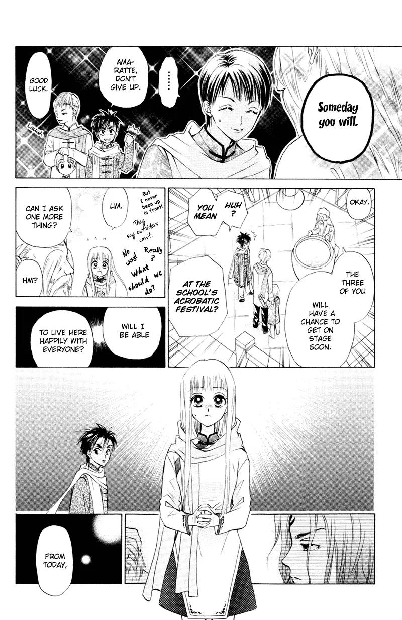 Michibata no Tenshi Chapter 7 page 29 - Chapter 7