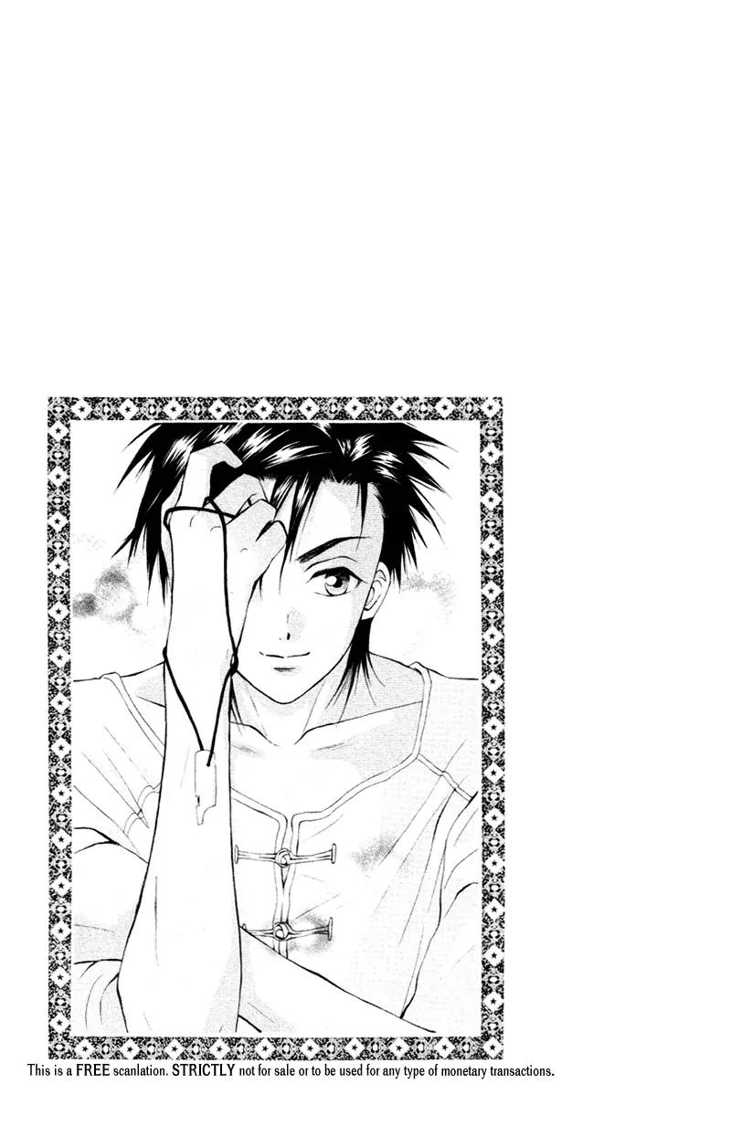 Michibata no Tenshi Chapter 7 page 36 - Chapter 7