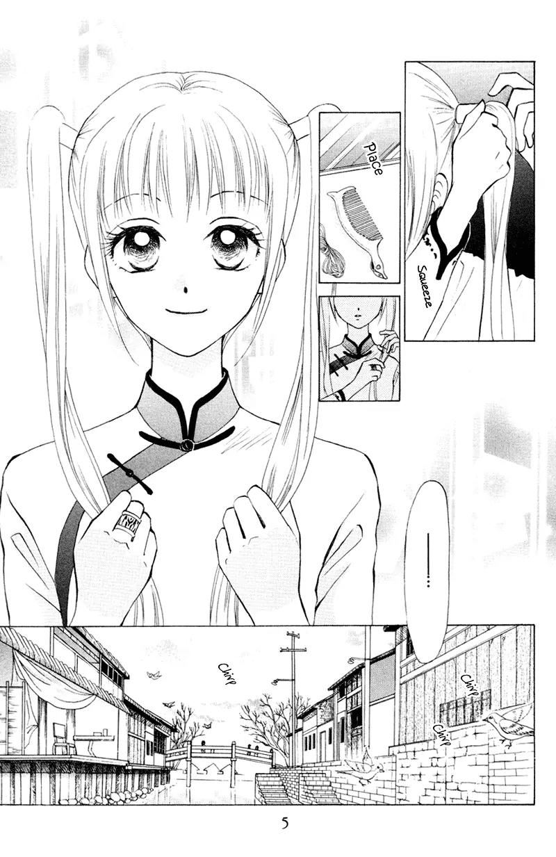 Michibata no Tenshi Chapter 7 page 6 - Chapter 7
