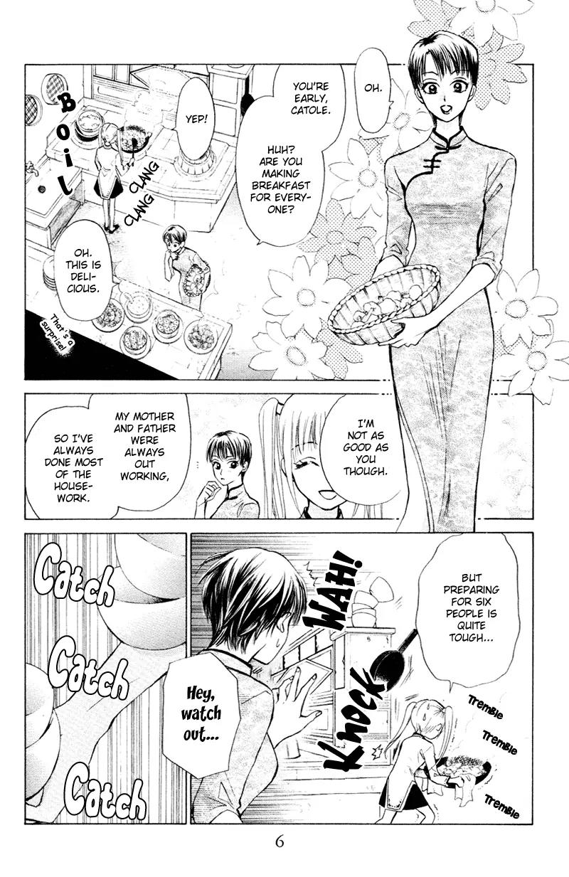 Michibata no Tenshi Chapter 7 page 7 - Chapter 7