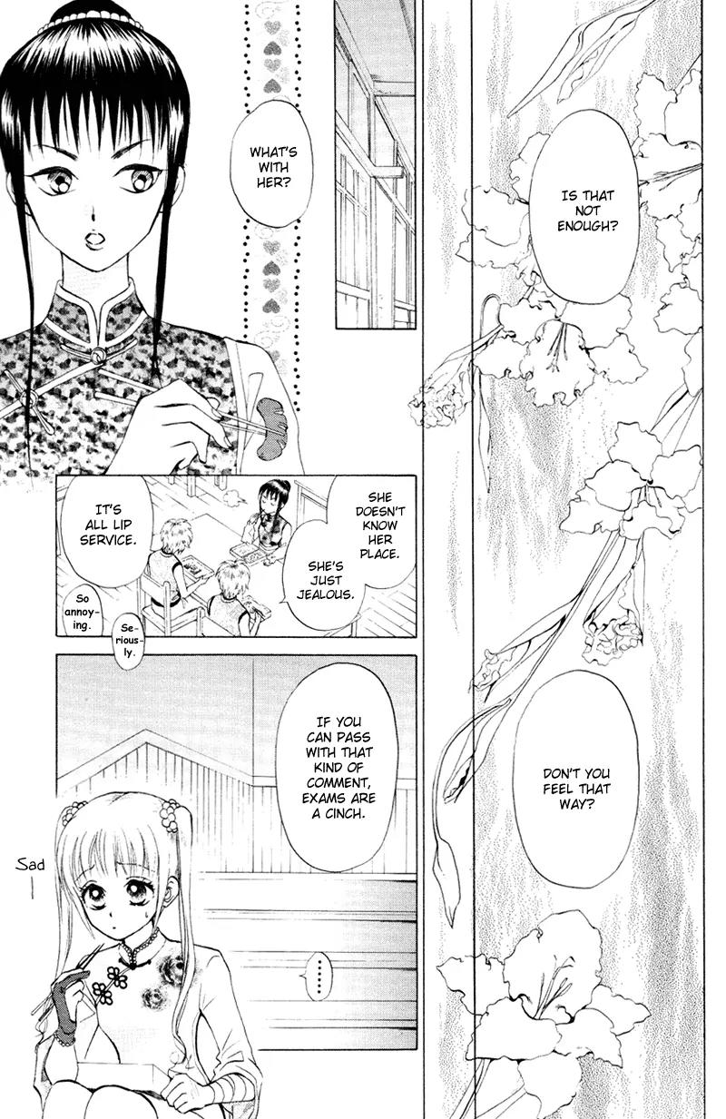 Michibata no Tenshi Chapter 8 page 10 - Chapter 8