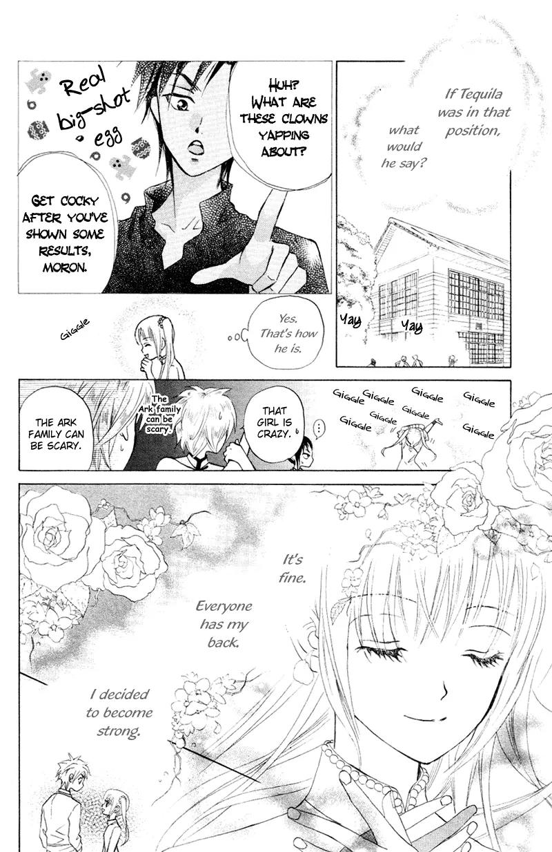 Michibata no Tenshi Chapter 8 page 13 - Chapter 8