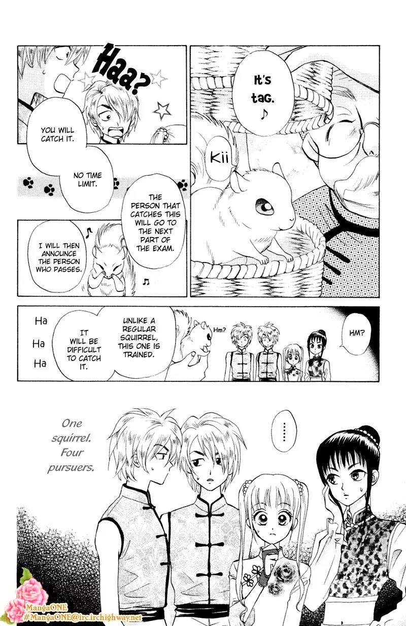 Michibata no Tenshi Chapter 8 page 15 - Chapter 8