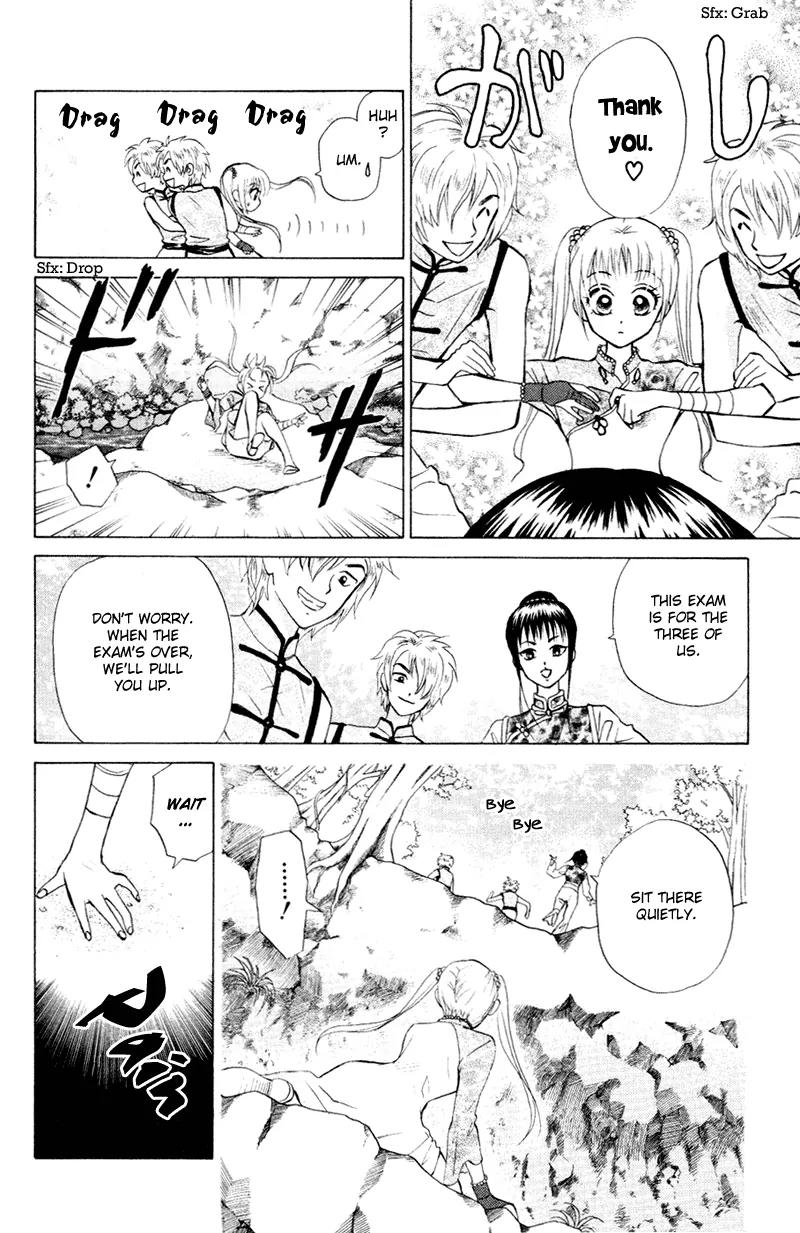 Michibata no Tenshi Chapter 8 page 19 - Chapter 8