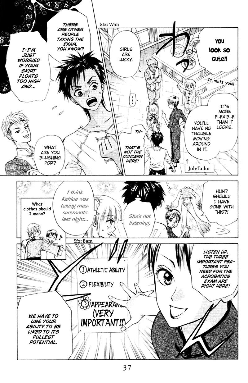 Michibata no Tenshi Chapter 8 page 2 - Chapter 8