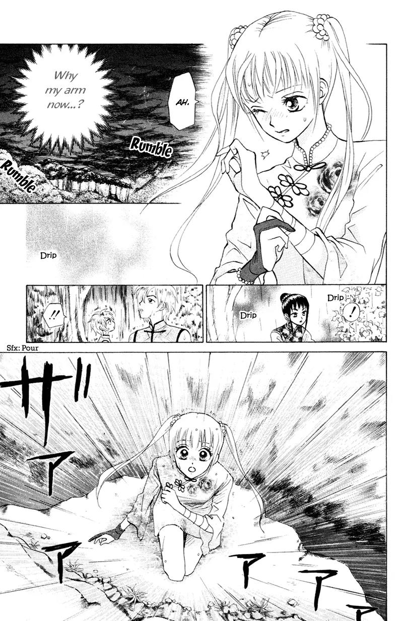 Michibata no Tenshi Chapter 8 page 20 - Chapter 8