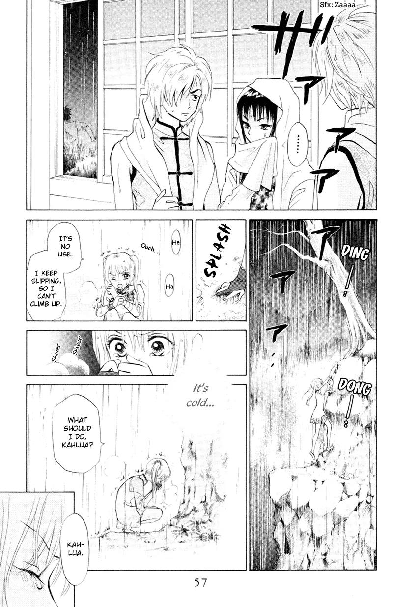 Michibata no Tenshi Chapter 8 page 22 - Chapter 8