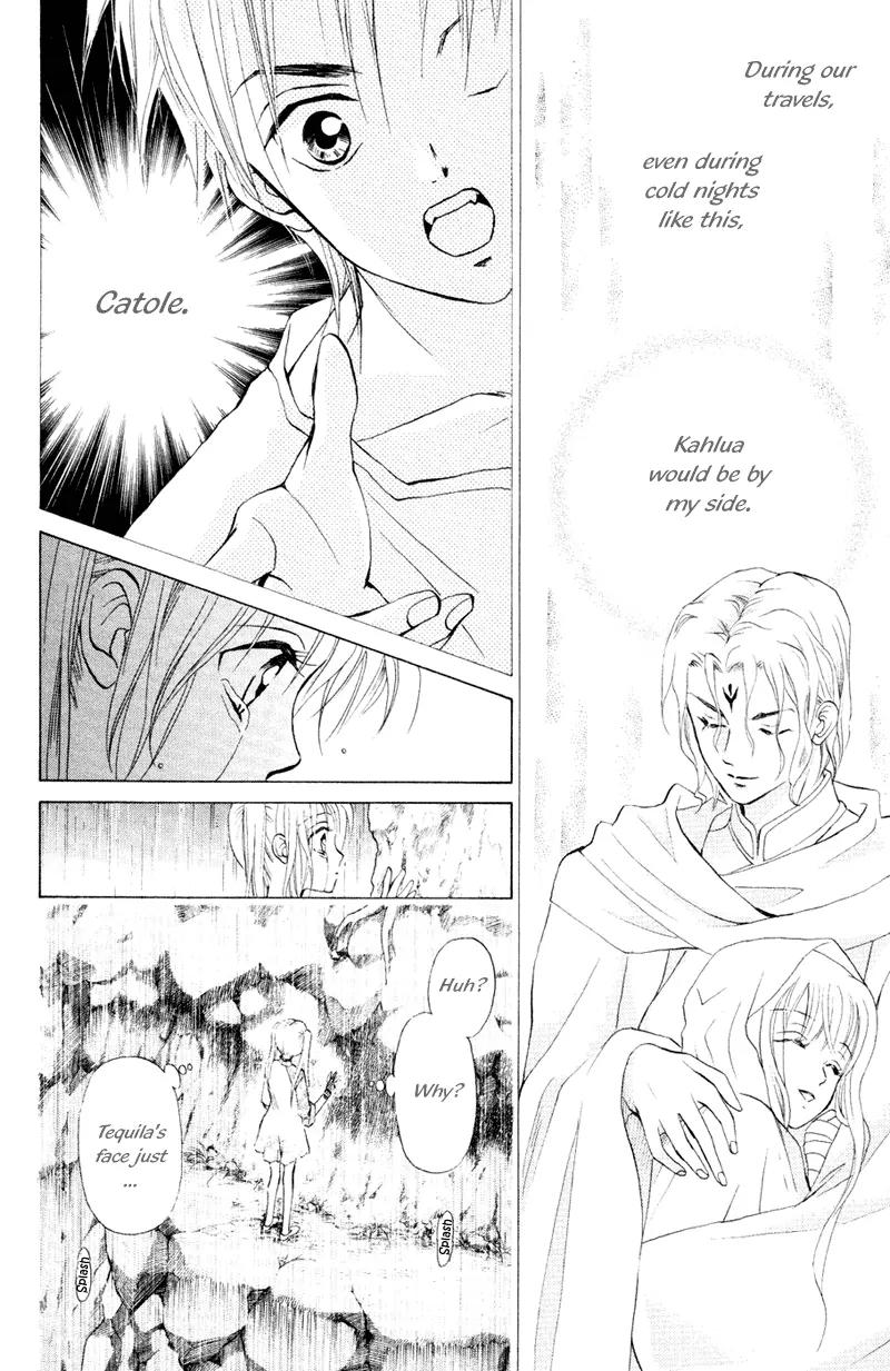 Michibata no Tenshi Chapter 8 page 23 - Chapter 8